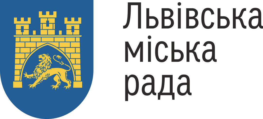 Львівська міська рада